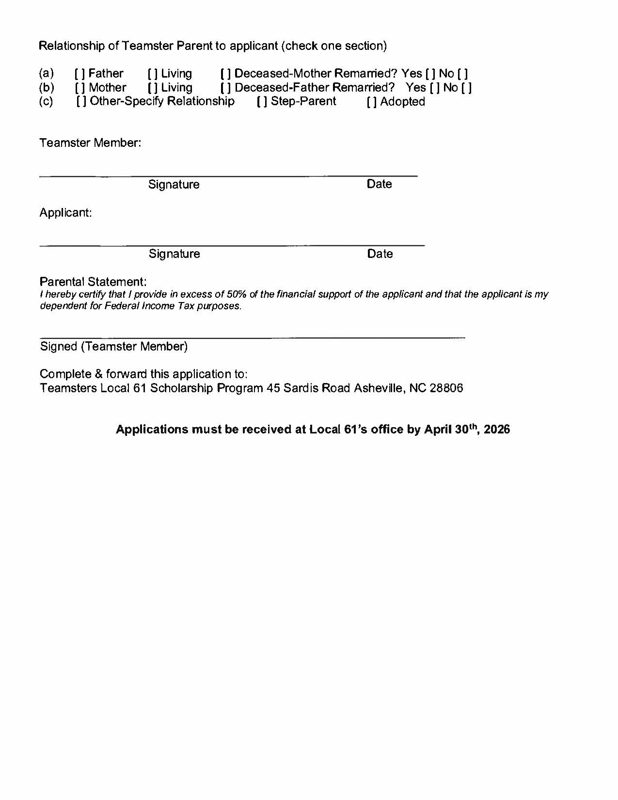 2026 Local 61 Scholarship Page 3